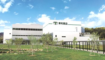 東和薬品 山形工場を来年フル稼働 まず年25億錠